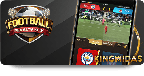 AA गेम्स डाउनलोड: Android और iOS के लिए मुफ्त गेमिंग ऐप icon